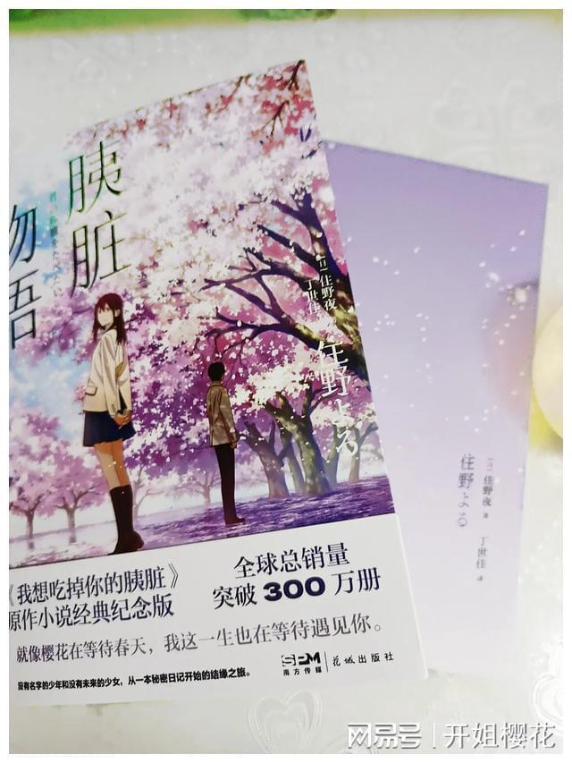 2项工程审批经验获全省推广