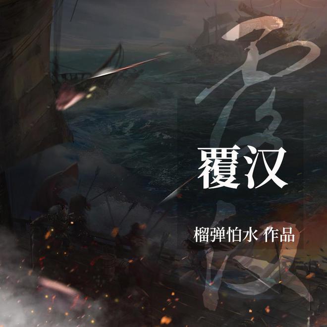 努涅斯本赛季各项赛事10个非点球进球+10助攻，五大联赛首人